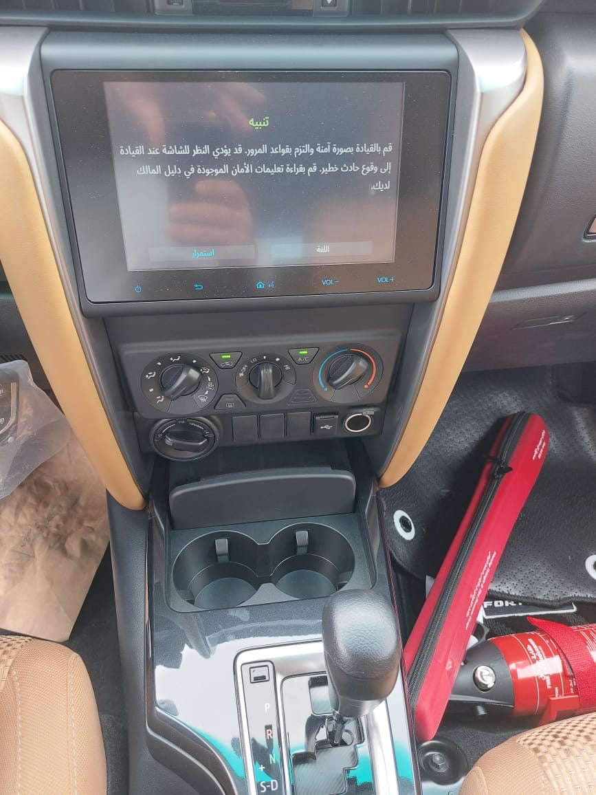 TOYOTA FORTUNER – 2023 | AUTOMATIQUE | 7 PLACES | 0 KM