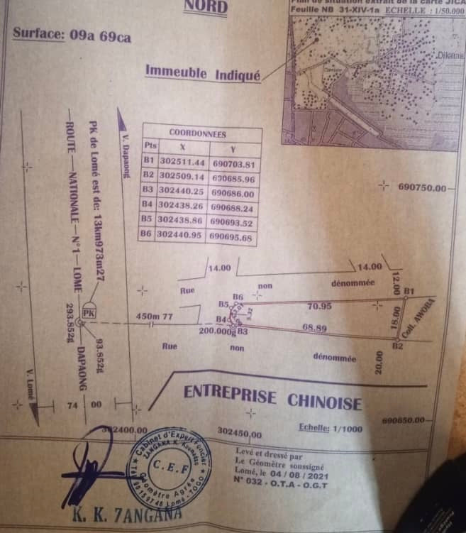 PARCELLE D’1/4 DE LOT À VENDRE À AGOÈ ÉCHANGEUR – EN BORDURE DU NOUVEAU GOUDRON – À QUELQUES MÈTRES DE LA NATIONALE N°1 – 14 MILLIONS – AVIS FAVORABLE