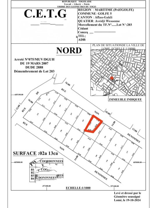 Terrain de 213 m² en vente à Avédji Wessome – 12 millions FCFA