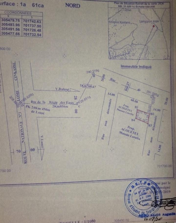 Terrain de 1/4 lot à vendre à Adetikopé – 1 million 700 mille FCFA