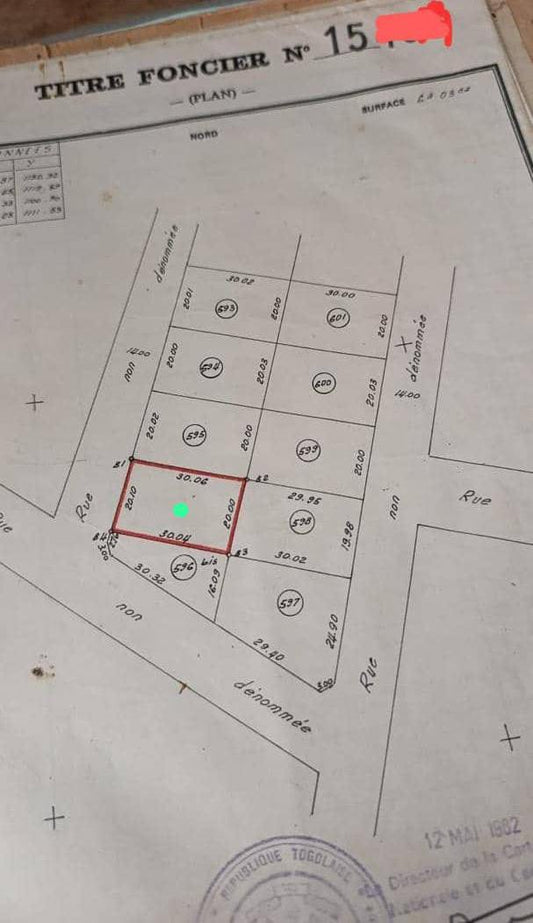 Terrain 1 lot en vente à Djidjolé – 60 millions FCFA