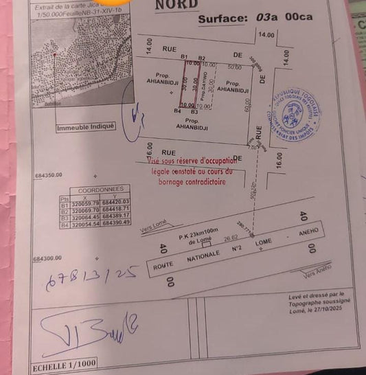 Terrain à vendre à KPOGAN – 15 Millions FCFA