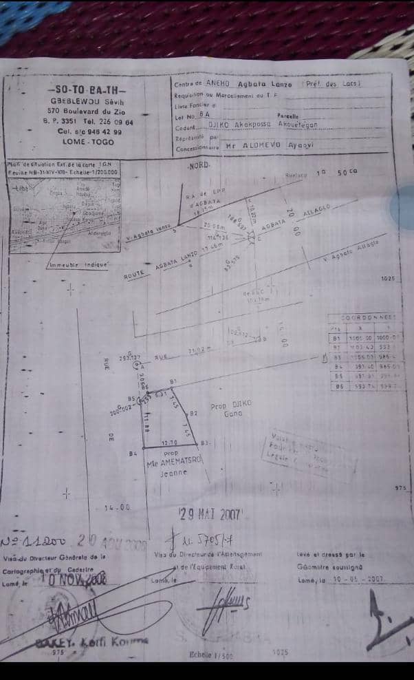 Terrain 1/4 lot en vente à Agbata (Lanzo), côté lac – 8 millions FCFA