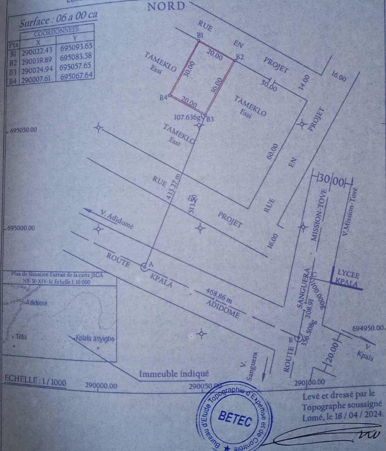 Terrain à vendre à Entreprise de l’Union – 32 Millions FCFA