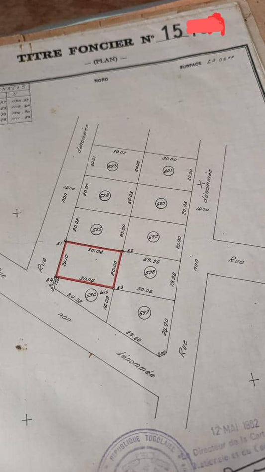Terrain de 6 ares en vente à Djidjolé – 60 millions FCFA