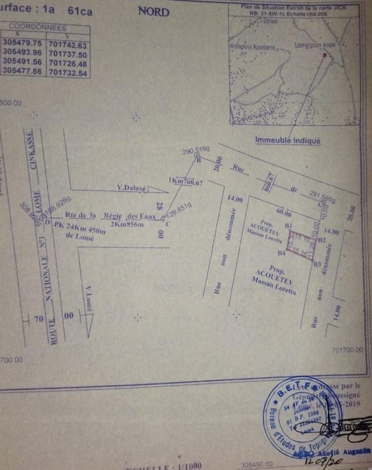 Terrain de 1/4 lot à vendre à Adetikopé – 1 million 700 mille FCFA